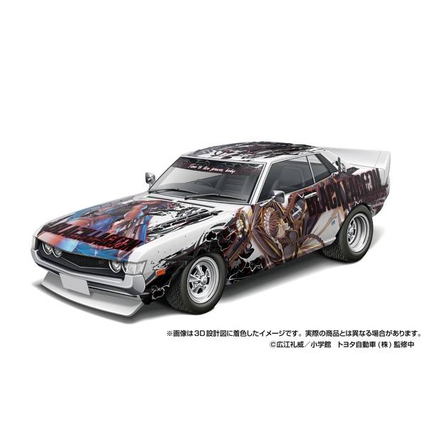 1/24 BLACK LAGOON TA22 セリカ 1600GT ‘72(トヨタ)