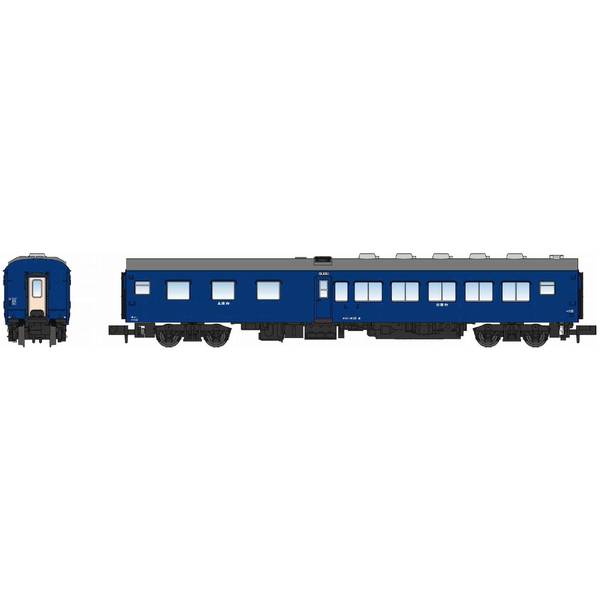 Trains - マイクロエース オロハネ10-4 青 米子客貨車区 Nゲージ 鉄道模型 A9325