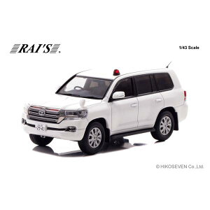 レイズ 1/43 トヨタ ランドクルーザー AX URJ202 2018 宮崎県警察交通部交通指導課暴走族対策室車両 ホワイト 完成品ミニカー H7431807