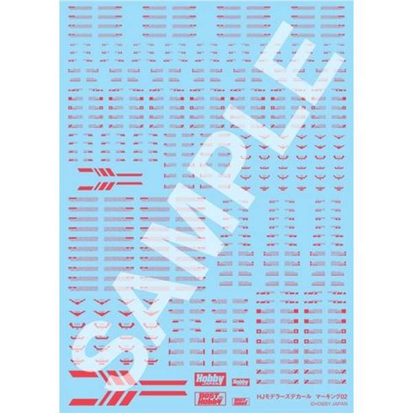 ホビージャパン HJモデラーズデカール マーキング02 [アドバンスドデザインタイプ：レッド] 模型用グッズ HJM009D8【在庫品】