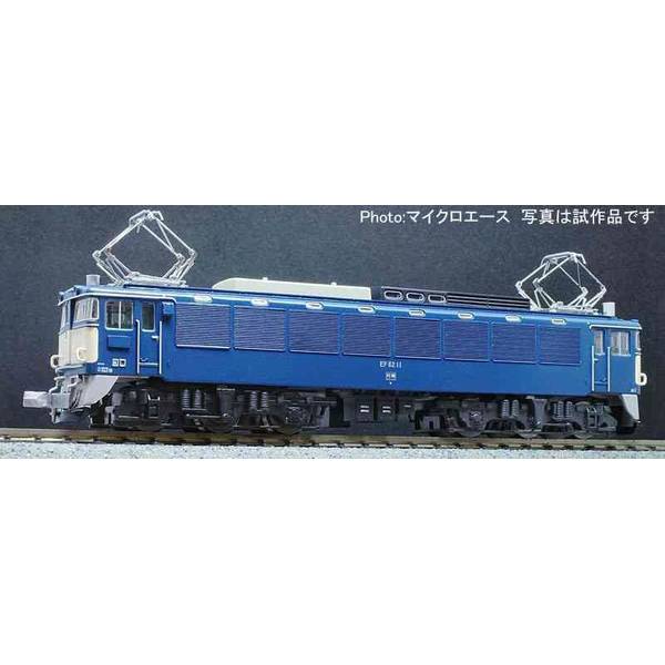マイクロエース 国鉄EF62-11 お召 Nゲージ 鉄道模型 A0974