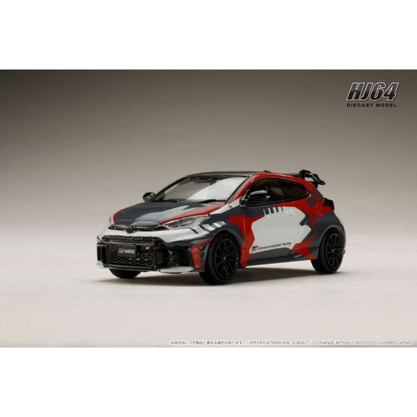 ホビージャパン 1/64 トヨタ GRヤリス RZ ハイパフォーマンス カッレ ロバンペラ エディション 2024 完成品ミニカー HJ643087PW