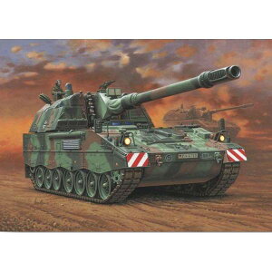 ドイツレベル 1/35 PzH2000自走榴弾砲 スケールモデル 03279