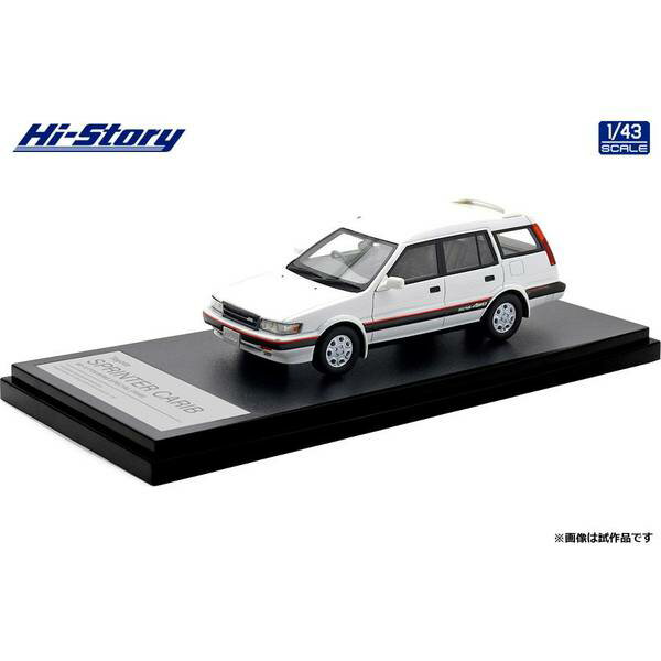 トミカ トヨタ スプリンターカリブ 2台セット No.23 1/61 トミカ トヨタ スプリンター 1/61 トミカ トヨタ スプリンターカリブ 2
