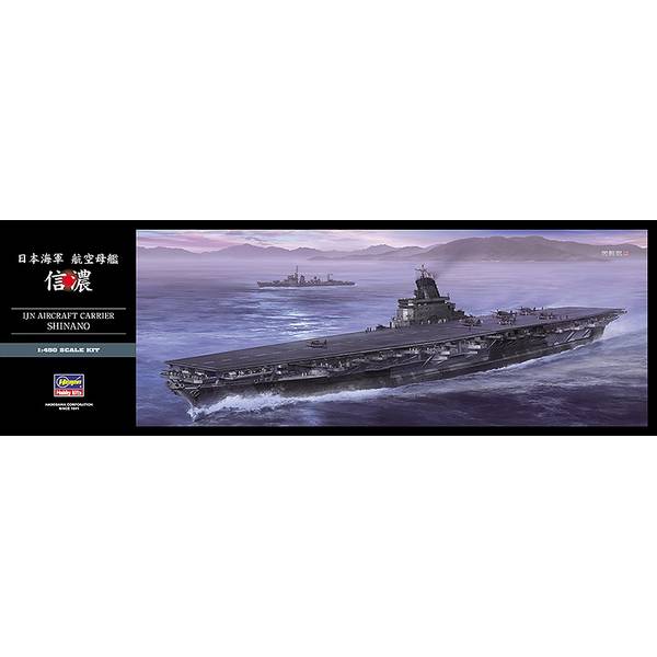 樂天商城 - ハセガワ 1/450 日本海軍 航空母艦 信濃 スケールモデル Z03