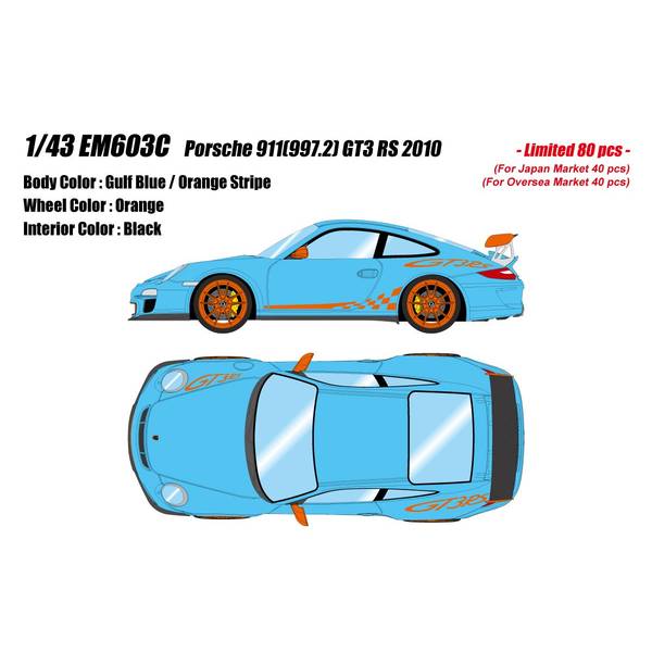 ※画像はイメージですポルシェ911(997.2)GT3 RSは、2010年に登場したハードコアなサーキット志向のスポーツカーです。「RS」は「Rennsport(レーススポーツ)」の略、つまり「GT3」よりもさらにサーキット向けの味付けが施されています。前後のタイヤ幅、トレッドの拡大によりフロントには貼り付けタイプのオーバーフェンダーが装着されました。リアフェンダーも拡幅されました。リアウィングは金属製のステーを介して高い位置に固定するGTウィングを採用しています。3.8リッター自然吸気フラット6エンジンを搭載し、最大出力450馬力を発生。6速MTとの組み合わせで、ドライバーとの一体感を重視した設計が特徴です。軽量化のためにカーボン製パーツやポリカーボネート製のリアウインドウを採用。公道走行可能ながら、サーキットで真価を発揮する究極の911です。※材質 : レジン製ボディ、ホワイトメタルパーツ、エッチングパーツ、アルミ製挽き物パーツ※アクリルベース、クリアーケース付属メーカー名：アイドロンスケール：1/43形態：完成品ミニカーメーカー型番：EM603C▼商品登録日：2025年08月19日登録コード：mc270121