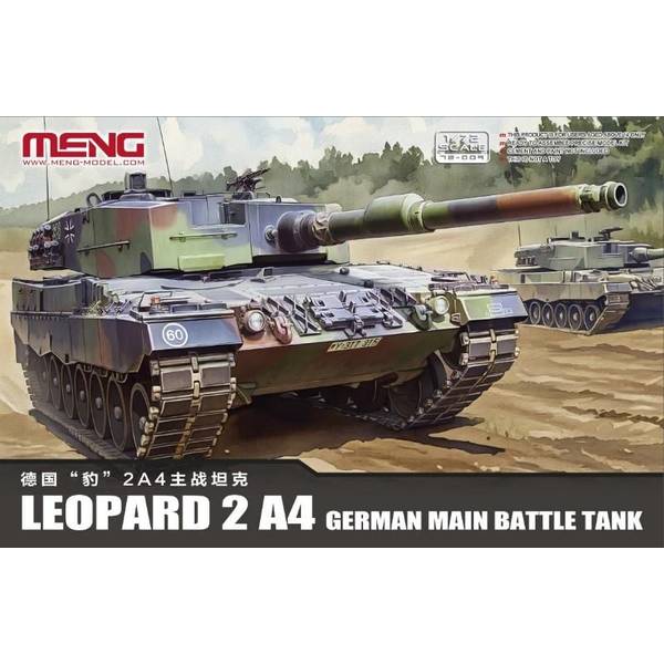 モンモデル 1/72 ドイツ主力戦車 レオパルト2A4 スケールモデル M72-009