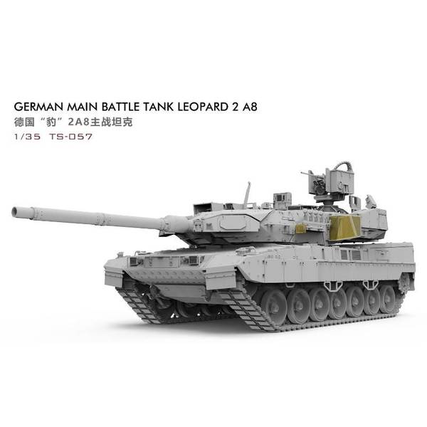 樂天商城 - モンモデル 1/35 ドイツ主力戦車 レオパルト2A8 スケールモデル MTS057