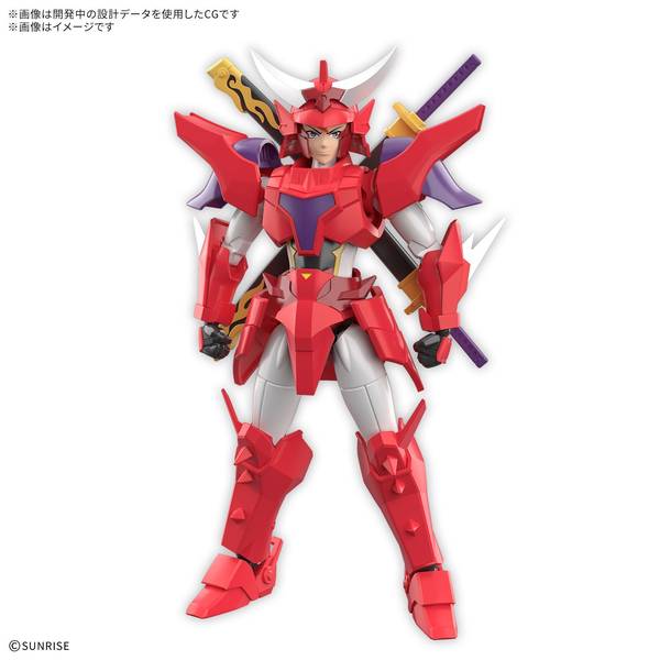 製品画像：25位