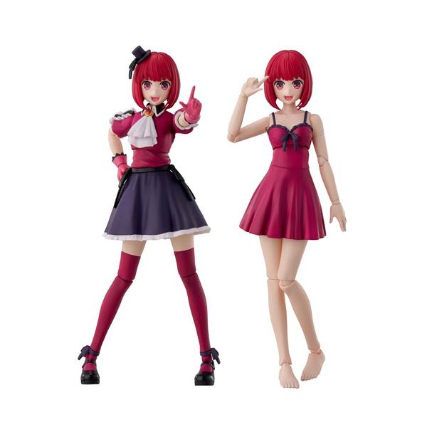 カドカワ KADOKAWA PLASTIC MODEL SERIES  有馬かな DX ver. キャラクタープラモデル 4550687083804