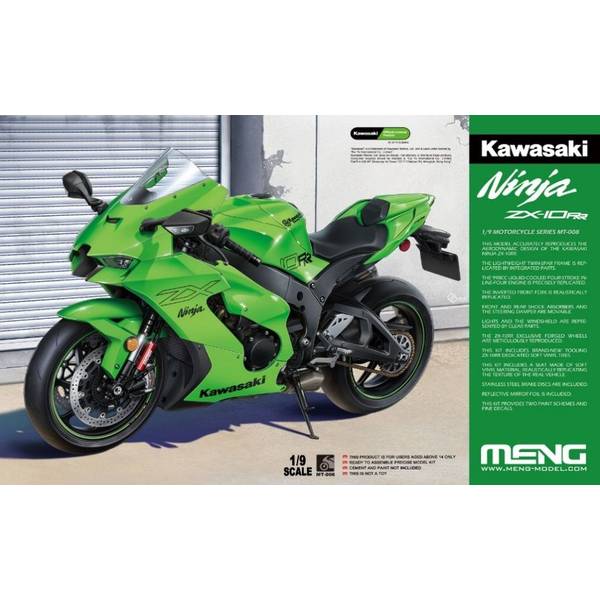 モンモデル 1/9 カワサキ Ninja ZX-10RR スケールモデル MMT008