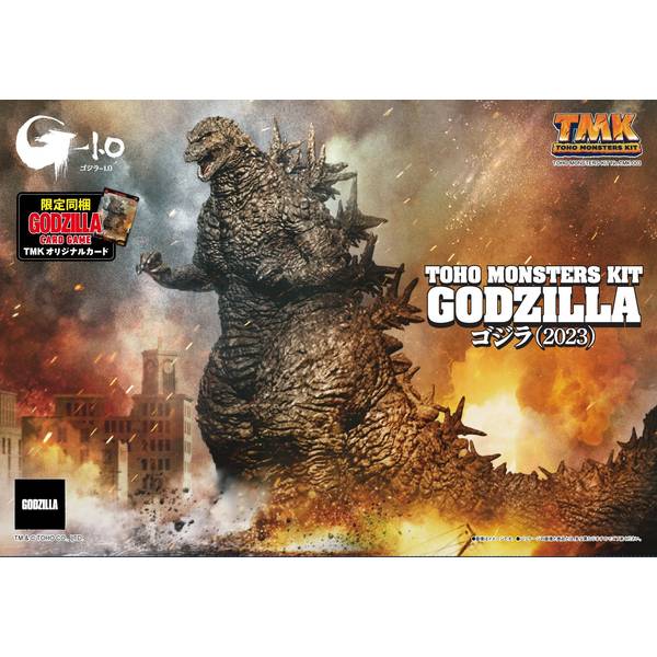 TOHO MONSTER KIT Vol.3 ｺﾞｼﾞﾗ(2023)ﾌﾟﾗﾓﾃﾞﾙ