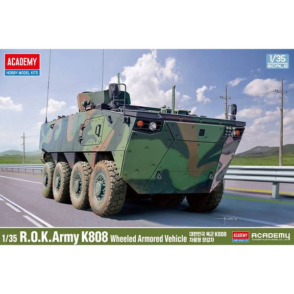 Rakuten - アカデミー 1/35 装甲兵員輸送車 K808 ベクホ スケールモデル 13569