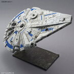 バンダイ 1/144 ミレニアム・ファルコン (ランド・カルリジアンVer.) ｢STAR WARS」より プラモデル 2419260