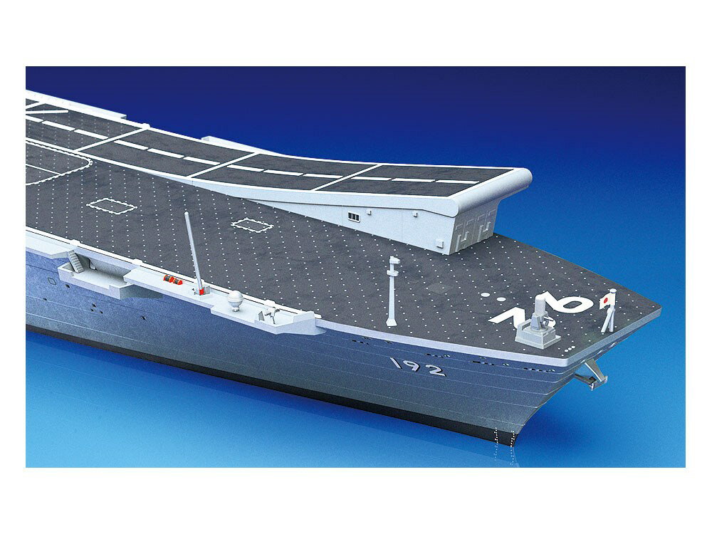 ���ߥ� 1/700 DDV192 ����˿� ��������ץ��ǥ� 25413