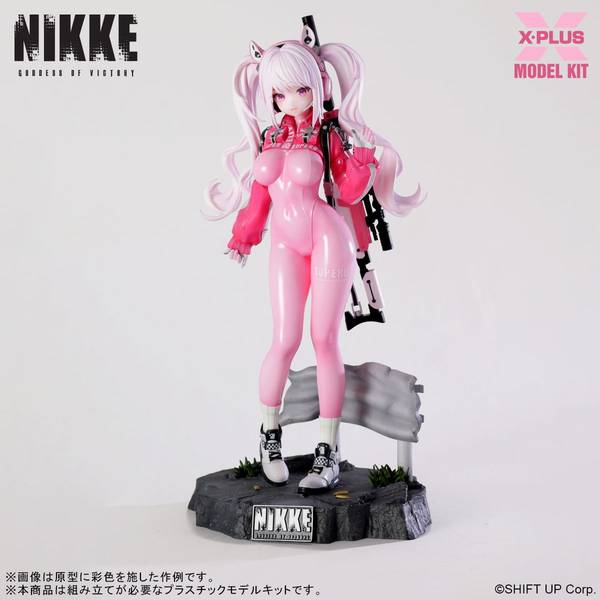 エクスプラス アリス プラスチックモデルキット 「勝利の女神：NIKKE」より キャラクタープラモデル 4532149025652