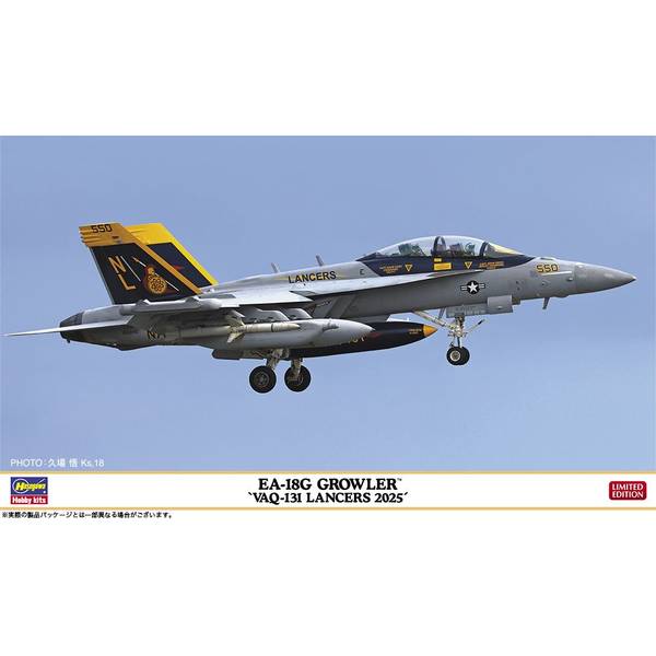 ハセガワ 1/72 EA-18G グラウラー “VAQ-131 ランサーズ 2025” スケールモデル 02528