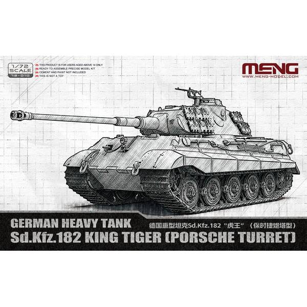 Rakuten - モンモデル 1/72 ドイツ重戦車 Sd.Kfz.182キングタイガー (ポルシェ砲塔) スケールモデル M72-010