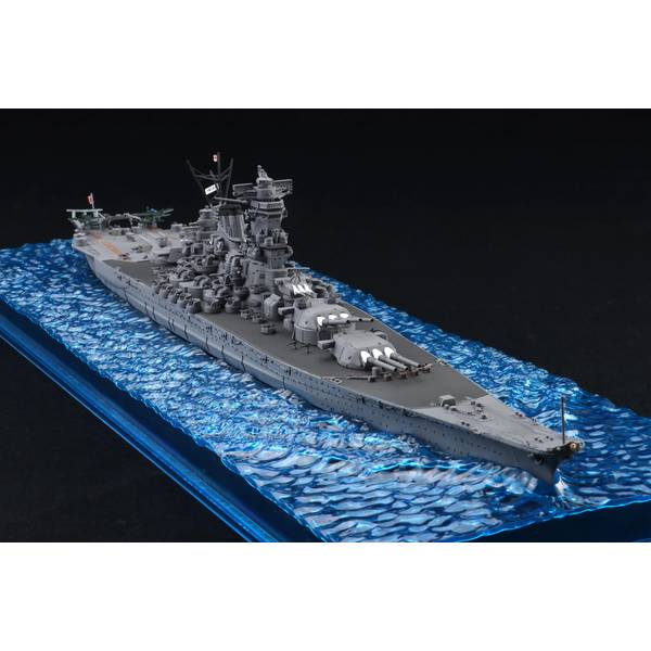 フジミ 1/700 日本海軍戦艦 大和(天一号作戦/昭和20年) 特別仕様(エッチングパーツ付き)  ...