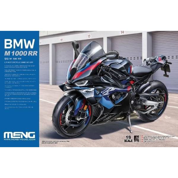 楽天市場】モンモデル1/9 BMW HP4 RACE （多色成型版）の通販