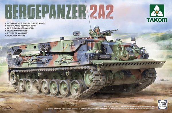 Rakuten - タコム 1/35 ベルゲパンツァー2A2 スケールモデル TKO2135
