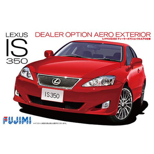 フジミ 1/24 レクサス IS350 ディーラーオプションフルエアロ仕様 スケールモデル ID125