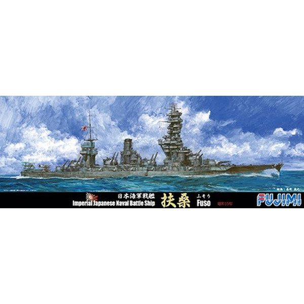製品画像：21位