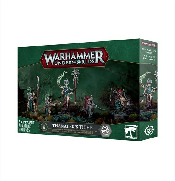 ゲームズワークショップ WARHAMMER UNDE