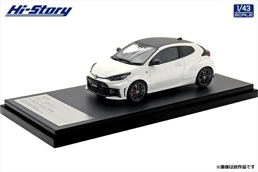 樂天商城 - ハイストーリー 1/43 トヨタ GR ヤリス RZ ハイパフォーマンス 2025 スーパーホワイトII 完成品ミニカー HS574WH