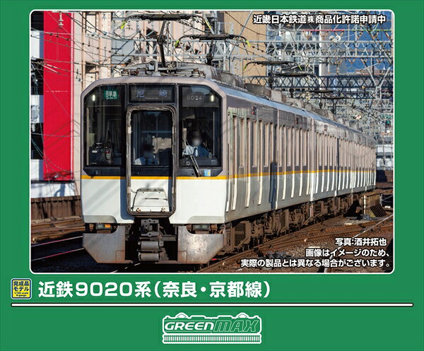 4946950322228_c0.jpg