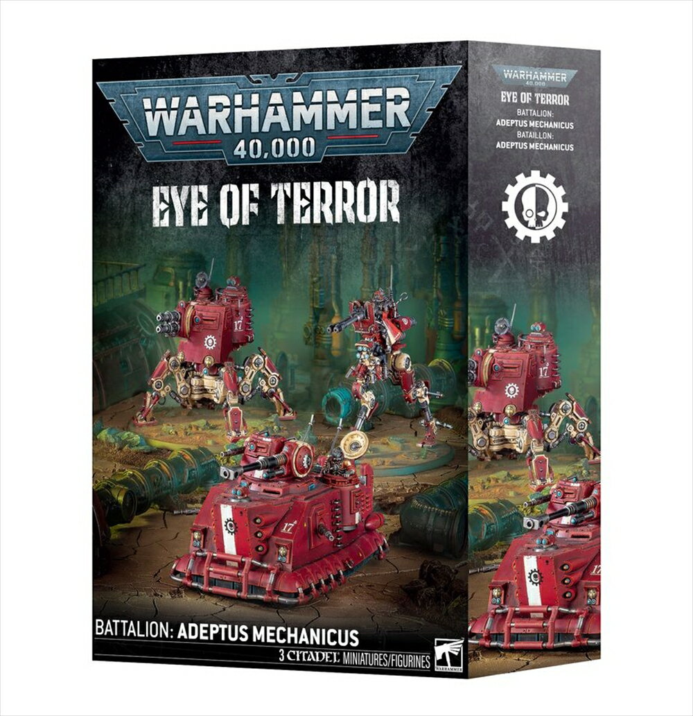 Other - ゲームズワークショップ Eye of Terror Battalion: Adeptus Mechanicus 「ウォーハンマー40000」より キャラクタープラモデル 59-32