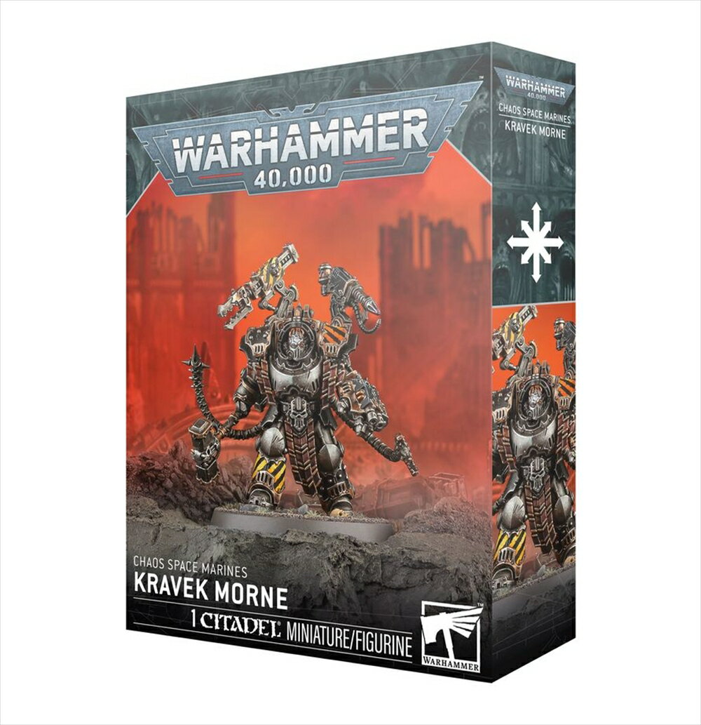 Rakuten - ゲームズワークショップ CHAOS SPACE MARINES: Kravek Morne 「ウォーハンマー40000」より キャラクタープラモデル 43-33
