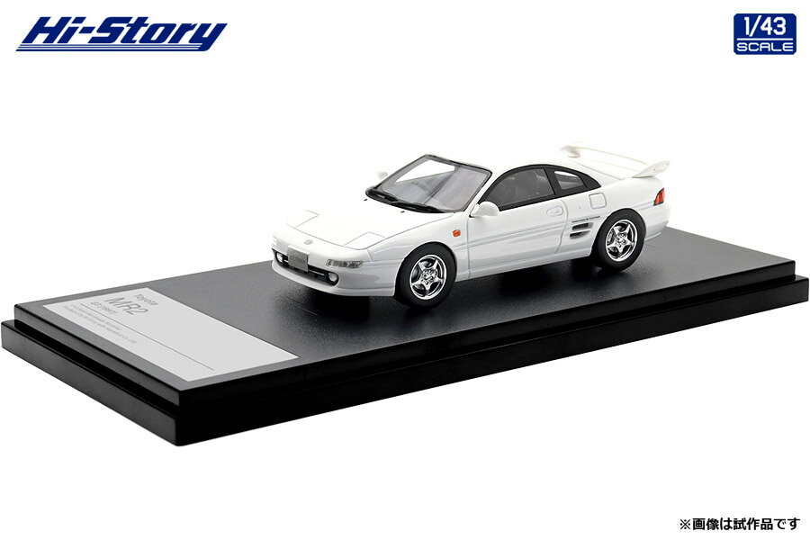 ハイストーリー 1/43 トヨタ MR2 GT 1997 スーパーホワイト2 完成品ミニカー HS523WH