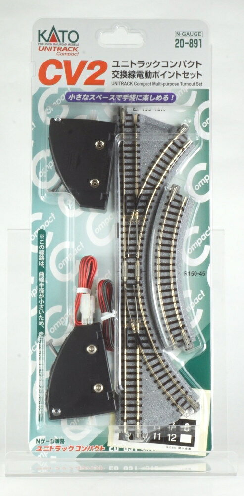楽天市場】鉄道模型パーツの通販