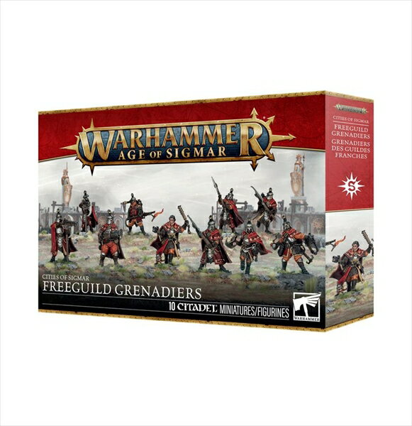 ゲームズワークショップ Freeguild Grenadiers 「AGE OF SIGMAR」より キャラクタープラモデル 86-54