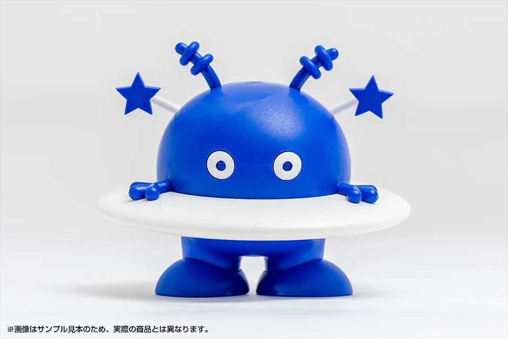 楽天市場】コスモ星丸の通販