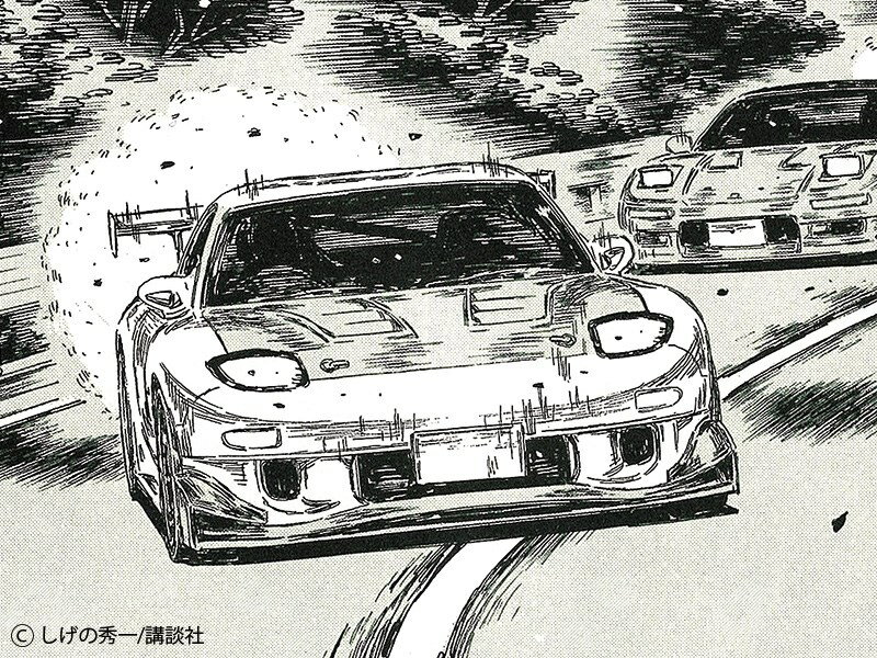 製品画像：25位