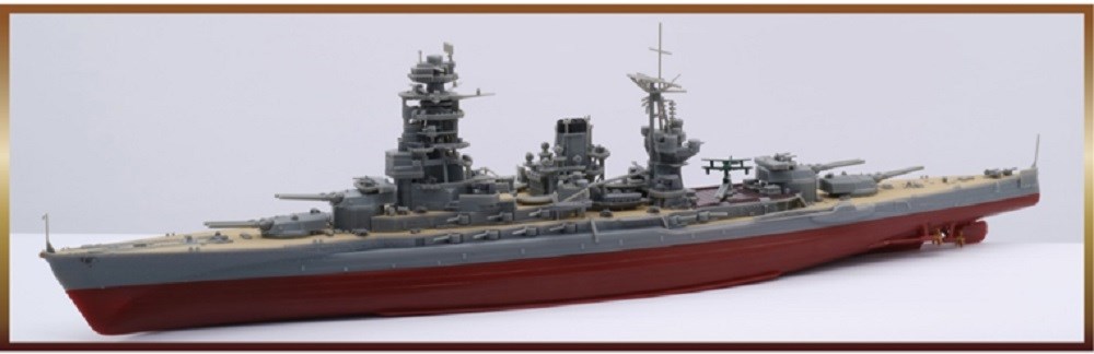 Rakuten - フジミ 1/700 日本海軍戦艦 長門 昭和19年/捷一号作戦 スケールプラモデル 艦NEXTシリーズNo.13