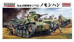 モデルカステン 1/35 ティーガーI 鉄道輸送用可動履帯【SK-3】 プラモデルパーツ