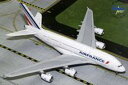 WF~j200 1/200 A380-800 G[tX (New Livery) F-HPJB i ͑DEs@ G2AFR781