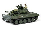 タミヤ 1/35MM アメリカ空挺戦車 M551 シェリダン (ベトナム戦争) スケールプラモデル 35365