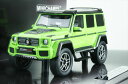 ミニチャンプス 1/43 ブラバス 500 4×4 2 AUF ベイシス メルセデス ベンツ G 500 4×4 2 2016 グリーン 完成品ミニカー 437032461