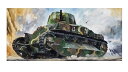 ファインモールド 1/35 帝国陸軍 八九式中戦車 甲型 スケールプラモデル FM56