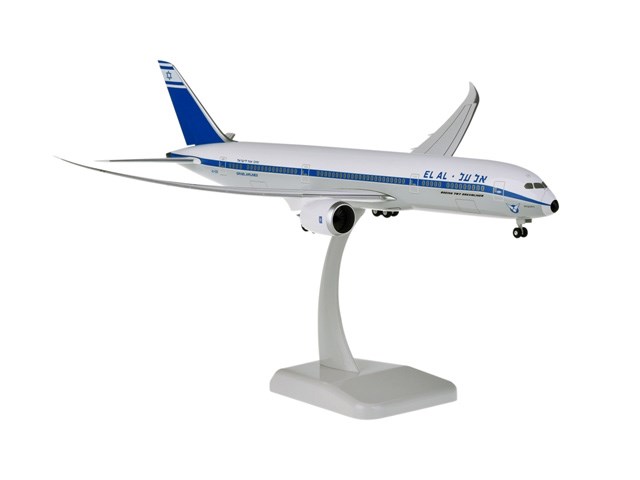 ホーガンウィングス 1/200 B787-9 エル・アル航空 レトロカラー プラスチック製、ランディングギア/スタンド付属 半完成品 艦船・飛行機 11212GRのサムネイル
