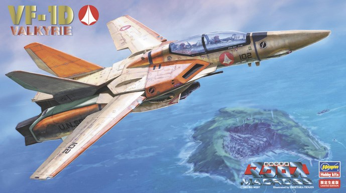 ハセガワ 1/72 VF-1D バルキリー ｢超時空要塞マクロス」より プラモデル 65780
