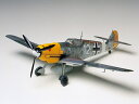 タミヤ 1/48 メッサーシュミット Bf109 E-4/7 TROP スケールプラモデル 61063