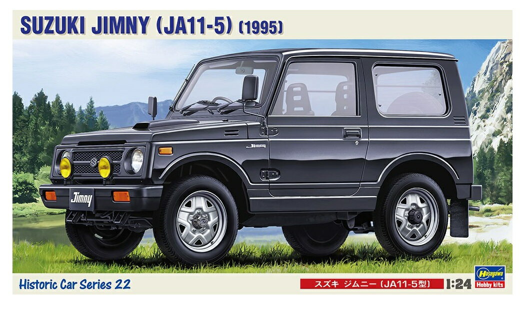 楽天市場】ジムニー JA11(ホビー)の通販 楽天市場】ジムニー JA11(ホビー)の通販