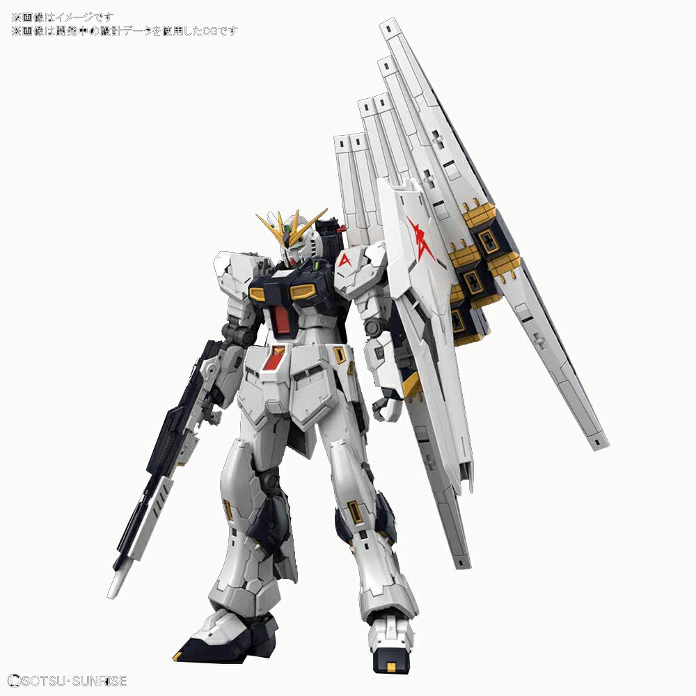 バンダイ RG 1/144 RX-93 νガンダム 「機動戦士ガンダム 逆襲のシャア」より ガンプラ 5057842