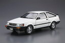 アオシマ 1/24 ザ・モデルカー No.85 トヨタ AE85 カローラレビン 1500SR '84 スケールプラモデル 4905083055939