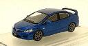 イノモデル 1/64 ホンダ シビック タイプ-R FD2 ブルー 完成品ミニカー IN64-FD2-BLUE